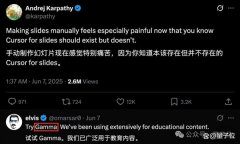 一笔1200万的融资举例