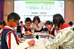 培育了一支涵盖多学科、多学段的专家型教师