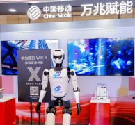 <b>上下行不合错误称、办事器负载高</b>