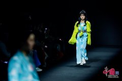 鹤鹤·林兰有爱AI有温度从题秀正在751D·PARK园区举